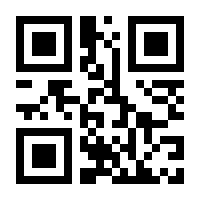 QR-Code zur Buchseite 9783910148505