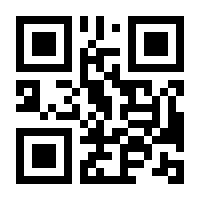 QR-Code zur Seite https://www.isbn.de/9783910148697