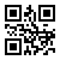 QR-Code zur Seite https://www.isbn.de/9783910148932