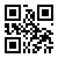QR-Code zur Seite https://www.isbn.de/9783910148963