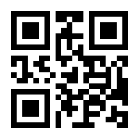 QR-Code zur Seite https://www.isbn.de/9783910150232