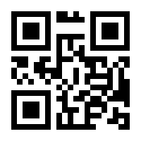 QR-Code zur Seite https://www.isbn.de/9783910157002