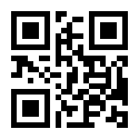 QR-Code zur Seite https://www.isbn.de/9783910159037