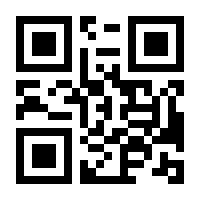 QR-Code zur Seite https://www.isbn.de/9783910159044