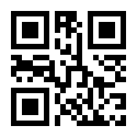 QR-Code zur Seite https://www.isbn.de/9783910159938
