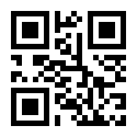 QR-Code zur Seite https://www.isbn.de/9783910168039