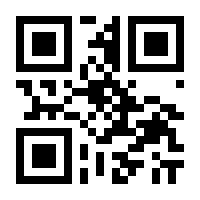 QR-Code zur Seite https://www.isbn.de/9783910173897