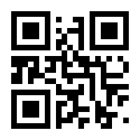 QR-Code zur Seite https://www.isbn.de/9783910175990