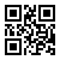 QR-Code zur Seite https://www.isbn.de/9783910184213