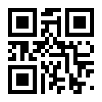 QR-Code zur Seite https://www.isbn.de/9783910184220