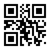 QR-Code zur Seite https://www.isbn.de/9783910192751