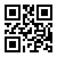 QR-Code zur Seite https://www.isbn.de/9783910192829