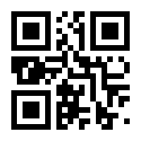QR-Code zur Buchseite 9783910192850