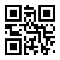 QR-Code zur Seite https://www.isbn.de/9783910195509