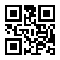 QR-Code zur Seite https://www.isbn.de/9783910195707