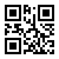 QR-Code zur Seite https://www.isbn.de/9783910206090
