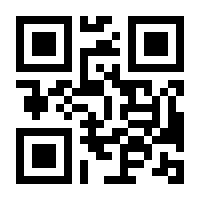 QR-Code zur Buchseite 9783910206380