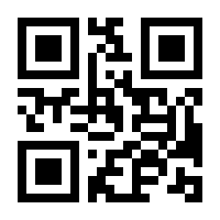 QR-Code zur Buchseite 9783910246294