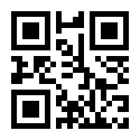 QR-Code zur Seite https://www.isbn.de/9783910250031
