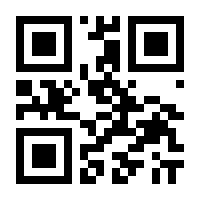 QR-Code zur Seite https://www.isbn.de/9783910253544