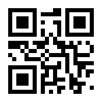 QR-Code zur Seite https://www.isbn.de/9783910253575