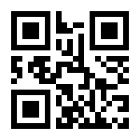 QR-Code zur Seite https://www.isbn.de/9783910265202