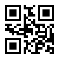 QR-Code zur Seite https://www.isbn.de/9783910295025