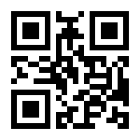 QR-Code zur Buchseite 9783910295032