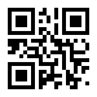 QR-Code zur Seite https://www.isbn.de/9783910320154