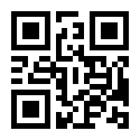 QR-Code zur Seite https://www.isbn.de/9783910325258