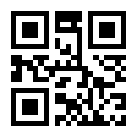 QR-Code zur Seite https://www.isbn.de/9783910335080