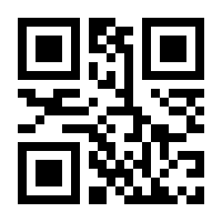 QR-Code zur Seite https://www.isbn.de/9783910337268