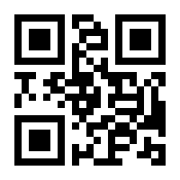 QR-Code zur Seite https://www.isbn.de/9783910337695