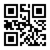 QR-Code zur Seite https://www.isbn.de/9783910362000