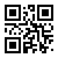 QR-Code zur Seite https://www.isbn.de/9783910365001