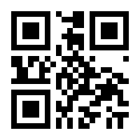 QR-Code zur Buchseite 9783910372528