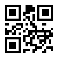 QR-Code zur Seite https://www.isbn.de/9783910375697