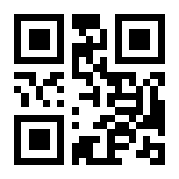 QR-Code zur Seite https://www.isbn.de/9783910375703