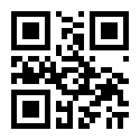 QR-Code zur Seite https://www.isbn.de/9783910385092