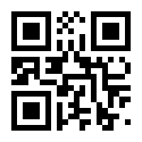 QR-Code zur Seite https://www.isbn.de/9783910408197