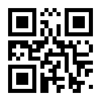 QR-Code zur Seite https://www.isbn.de/9783910408203