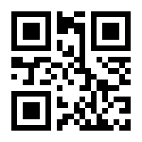 QR-Code zur Seite https://www.isbn.de/9783910423060