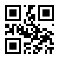 QR-Code zur Seite https://www.isbn.de/9783910431010