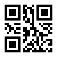 QR-Code zur Seite https://www.isbn.de/9783910431065