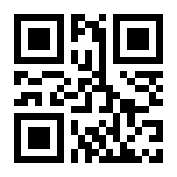 QR-Code zur Seite https://www.isbn.de/9783910431072