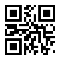 QR-Code zur Seite https://www.isbn.de/9783910431409