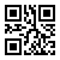 QR-Code zur Seite https://www.isbn.de/9783910431744