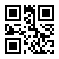 QR-Code zur Seite https://www.isbn.de/9783910431799