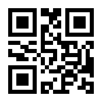 QR-Code zur Seite https://www.isbn.de/9783910431829