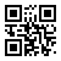 QR-Code zur Seite https://www.isbn.de/9783910431997
